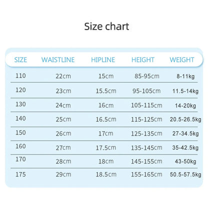 【まとめ買い】Max18枚！まとめ買いでお得！綿100%キッズショーツ 白 毎日快適