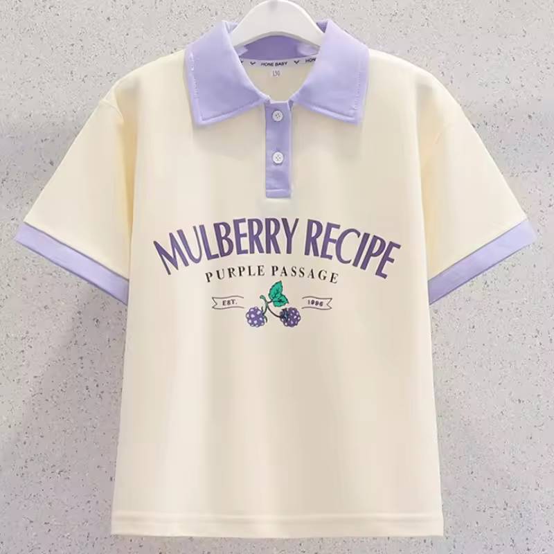 MULBERRY RECIPE ベリーカラー セットアップ