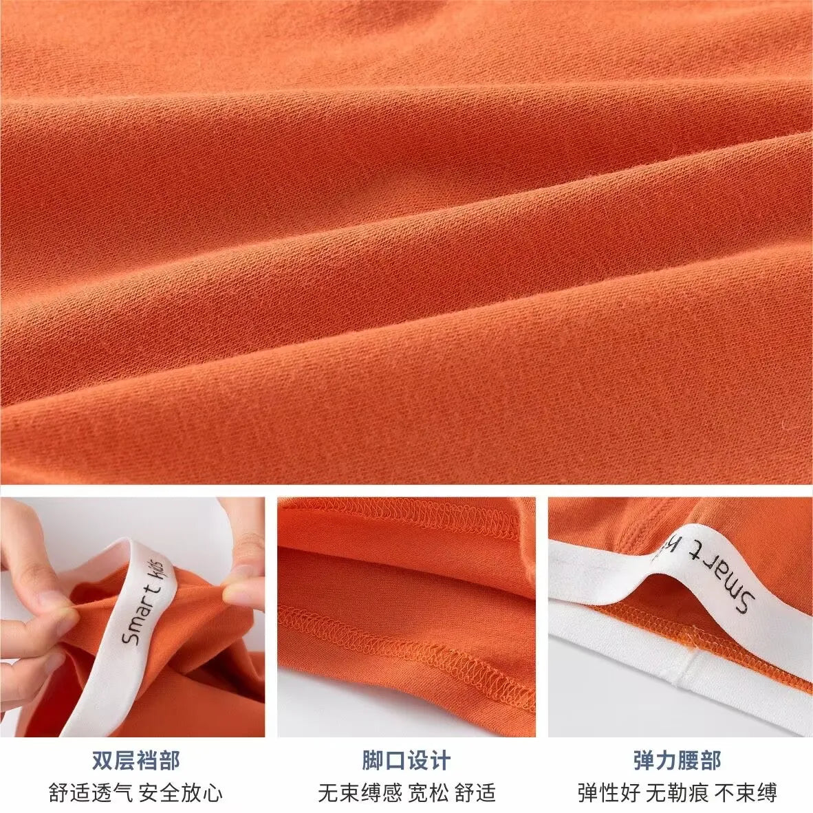 【5枚セット】やわらかコットン♪キッズボクサーパンツ