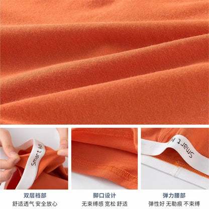 【5枚セット】やわらかコットン♪キッズボクサーパンツ