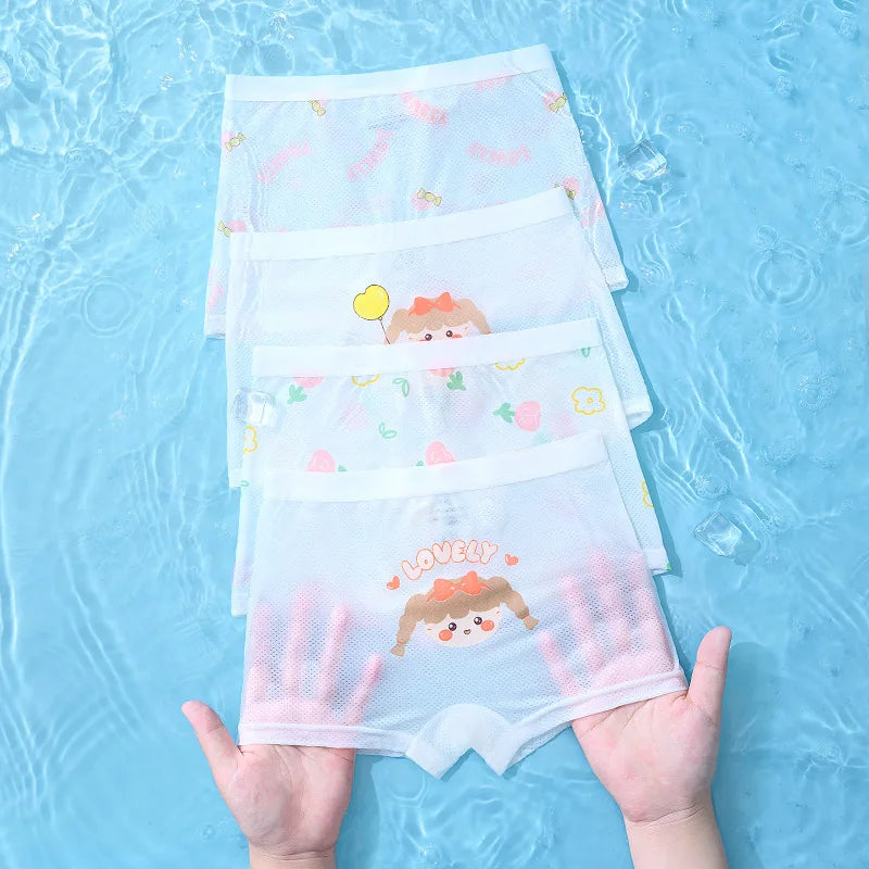 【4枚セット】超通気性！メッシュキッズパンツ4枚セット👧✨