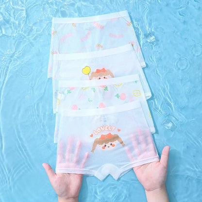 【4枚セット】超通気性！メッシュキッズパンツ4枚セット👧✨
