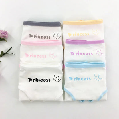 【上下セット】女の子用コットンインナーセット 綿100%