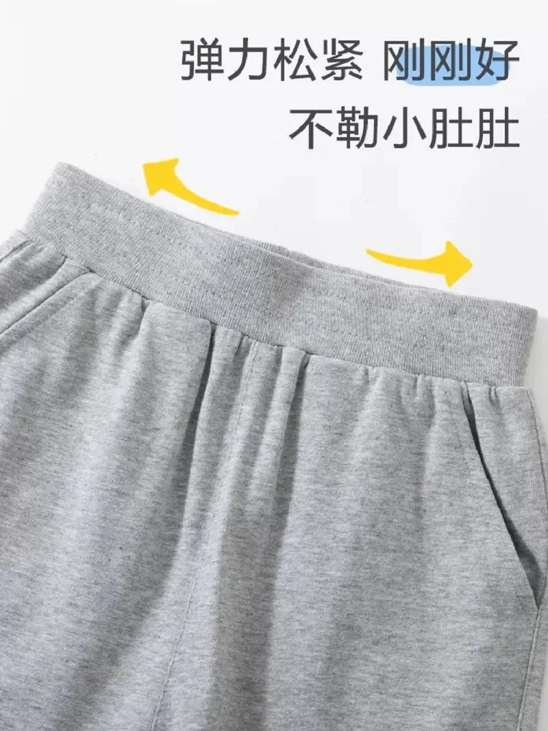 宇宙飛行士のびのびハーフパンツ🚀