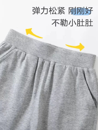 宇宙飛行士のびのびハーフパンツ🚀